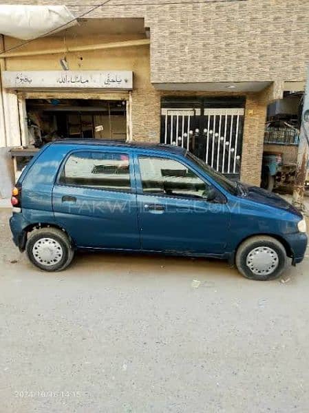 Suzuki Alto 03168901477 1