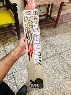 Mb malik original hard ball bat 0