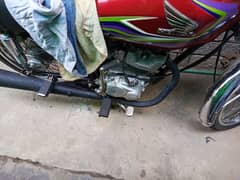 Honda 125. silencer. parts. 0