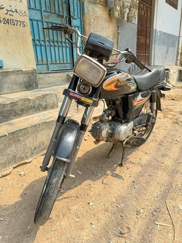 urgent sell super power 70cc 1