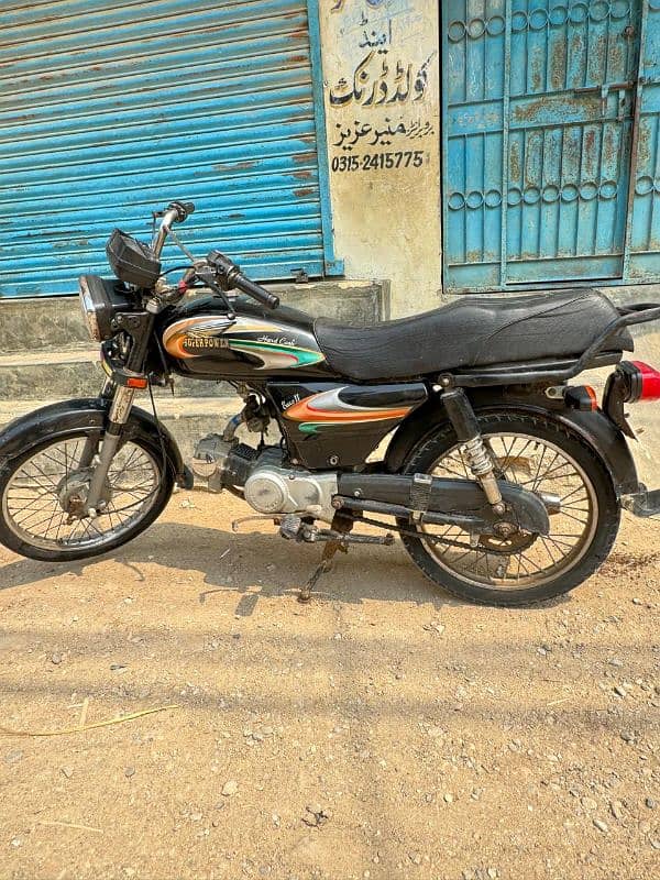 urgent sell super power 70cc 2