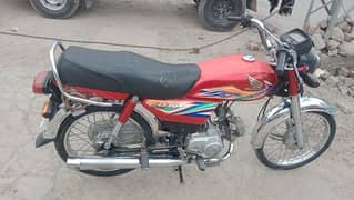 Honda CD 70