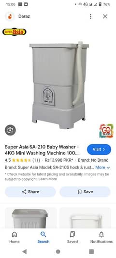 baby washing machine model 210