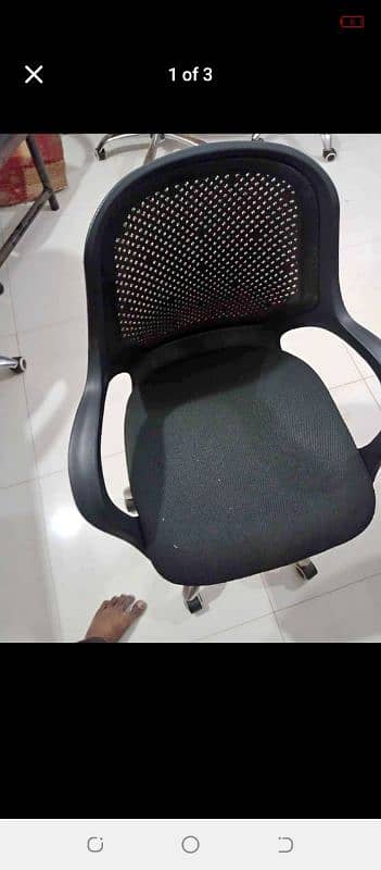 Revolving Office Chair 1