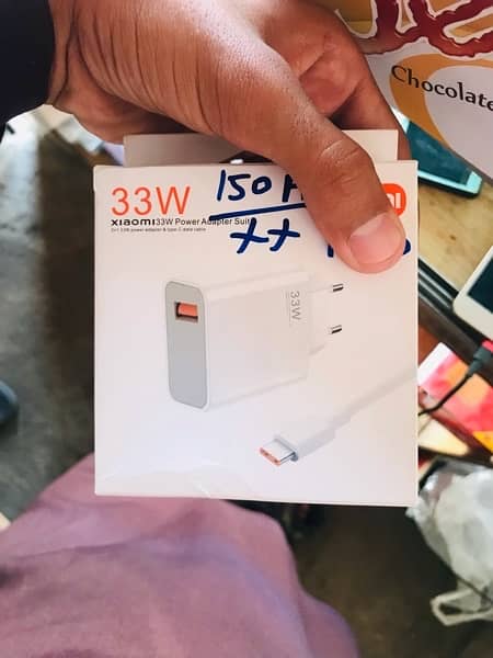 33W Xiomi Original Charger 1