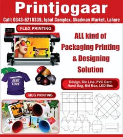 printing solutions