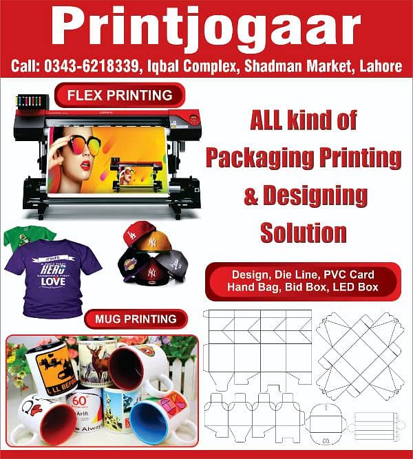 printing solutions 0