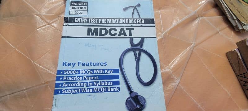 MDCAT Book 0