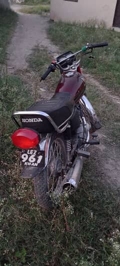 Honda 125