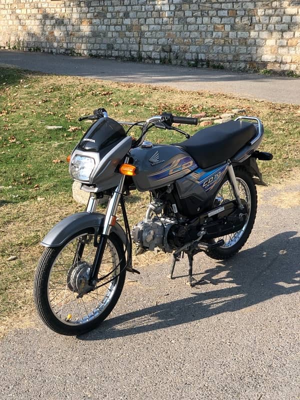 Honda CD 70 Dream 0