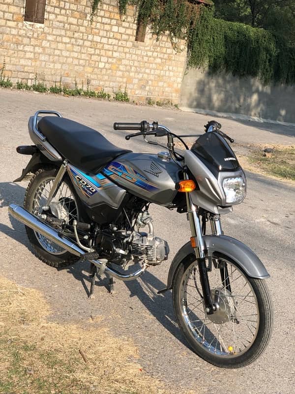 Honda CD 70 Dream 1