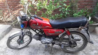 Road prince 110cc