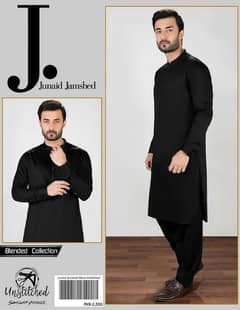 khadar dress|men dress|winter dress