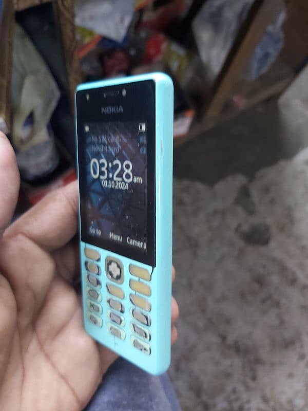 Nokia 150  rabta number 03051287982 1