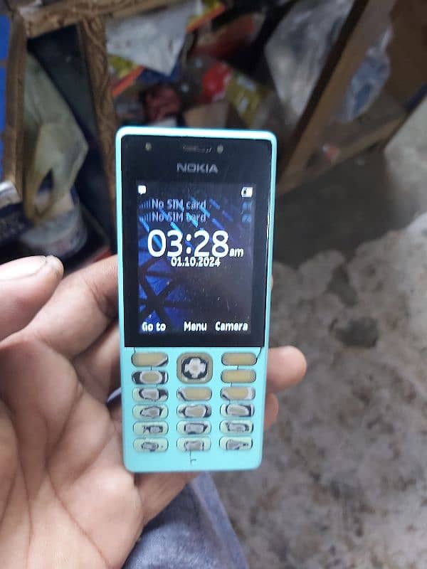 Nokia 150  rabta number 03051287982 2