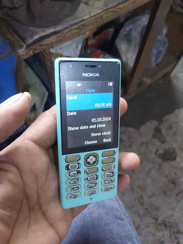 Nokia 150  rabta number 03051287982 3