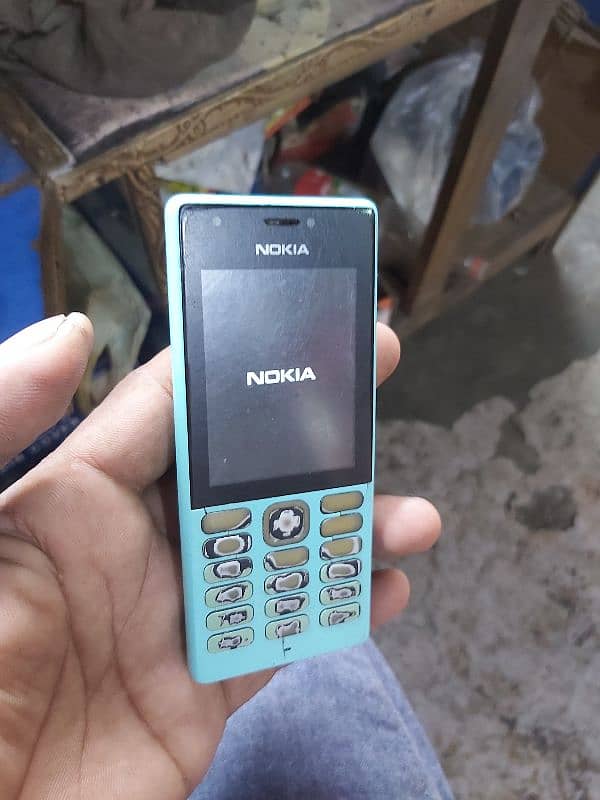 Nokia 150  rabta number 03051287982 4