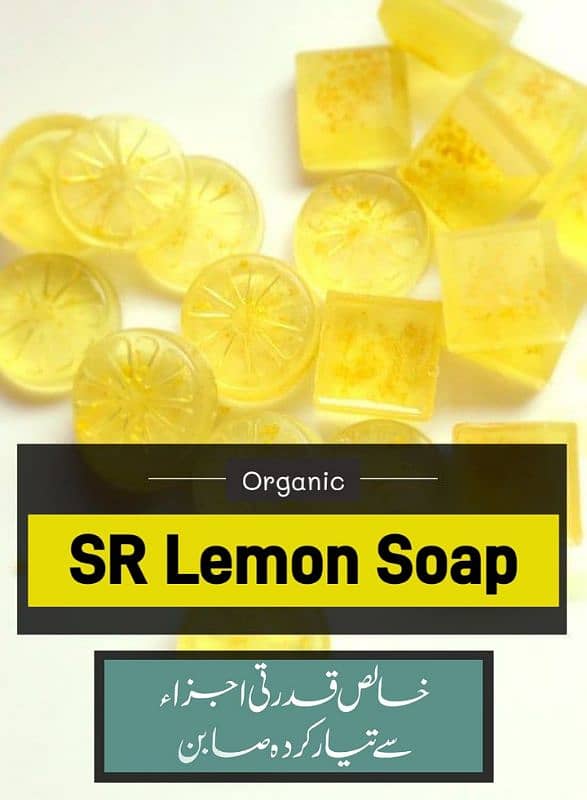 NEEM soap / LEMON soap / Acne Soap / RICE soap 1