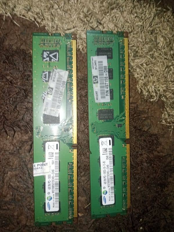 2GB RAM 1