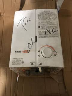 RINNAI Japanese Instant Water Geyser Natural gas and LPG gas both