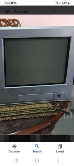 Sony wega 0