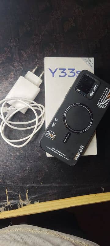 ViVo Y33 s 1