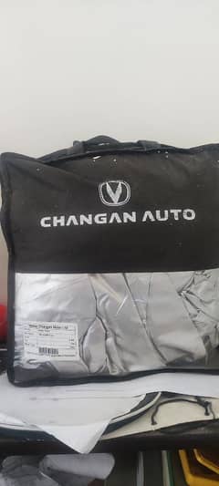 new Vehicle Changan X7 cover for sale