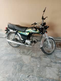 Honda CD 70 2022