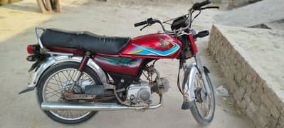 Honda 70cc argent sell