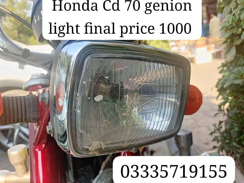 head light genioun 0