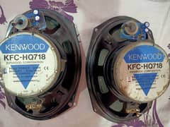 Kenwood 718 Indonesia