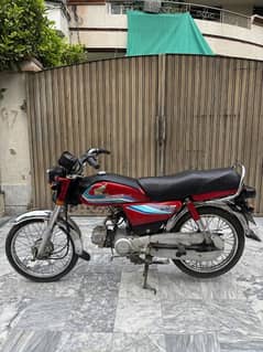 Honda CD 70 Well Maintained