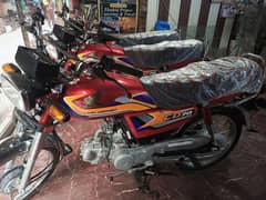 New Honda cd 70