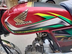 honda 70