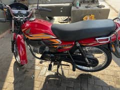 Honda 100 pridor