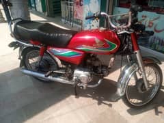 Honda CD70 17 Model 03027692278