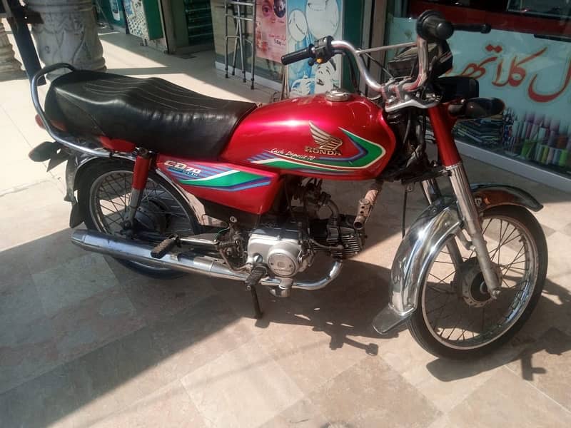 Honda CD70 17 Model 03027692278 4