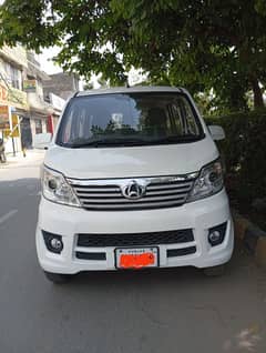 Changan