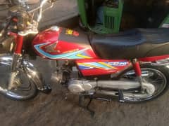 honda CD 70 2019 model