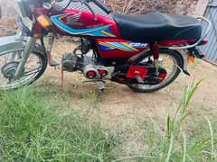 Honda cd 70 0