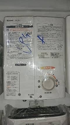 Rinnai Instant Geyser japanese Original Imported water heater