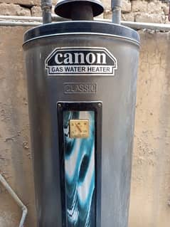 Canon 35 gallon geyser (dual) 0