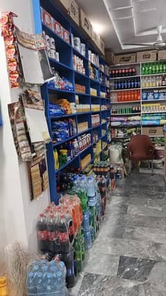 shop for sale in islamabad swan garden