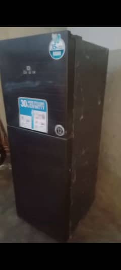 dowlance fridge for sale