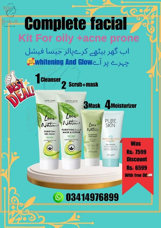 body care/ hand cream/ scrub/ facial 3