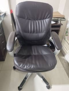 Office chair