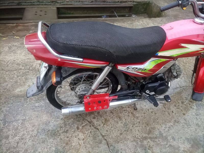 Honda CD 70 dream 2017 2