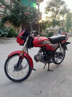 Honda CD 70 Dream