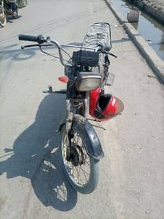 super power bike hai complete documents hain 0