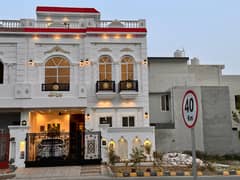 5 Marla House For Sale In Citi Housing Sialkot 0